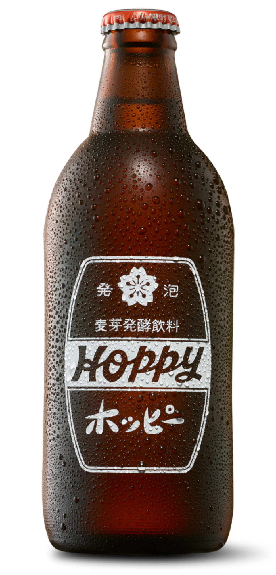 Official Website Of Hoppy Beverage Co. | Official Website Of Hoppy Beverage  Co. Hoppy Is Japan'S Beloved Beer-Taste Beverage.