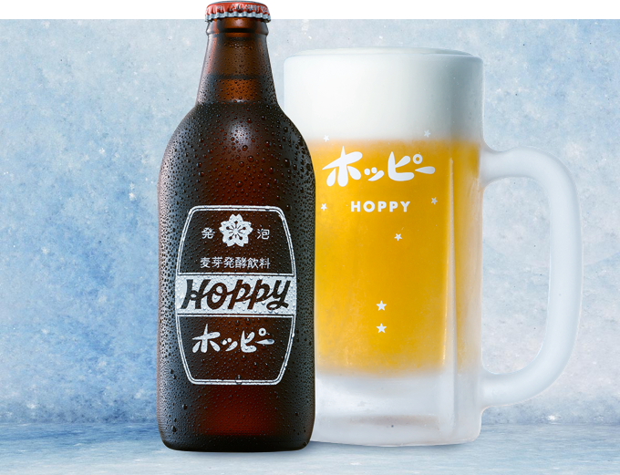 ABOUT Official site of Hoppy Beverage co.